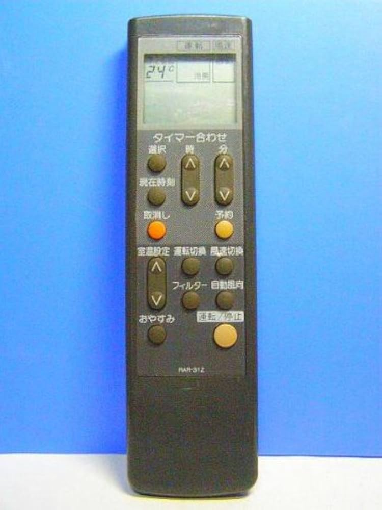 日立 エアコンリモコン RAR-31Z d2ldlup Amazon.co.jp: 日立 エアコンリモコン RAR-31Z 蓋無 : ホーム